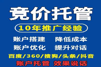 效果评估：信息流推广在旅游行业的成功实践